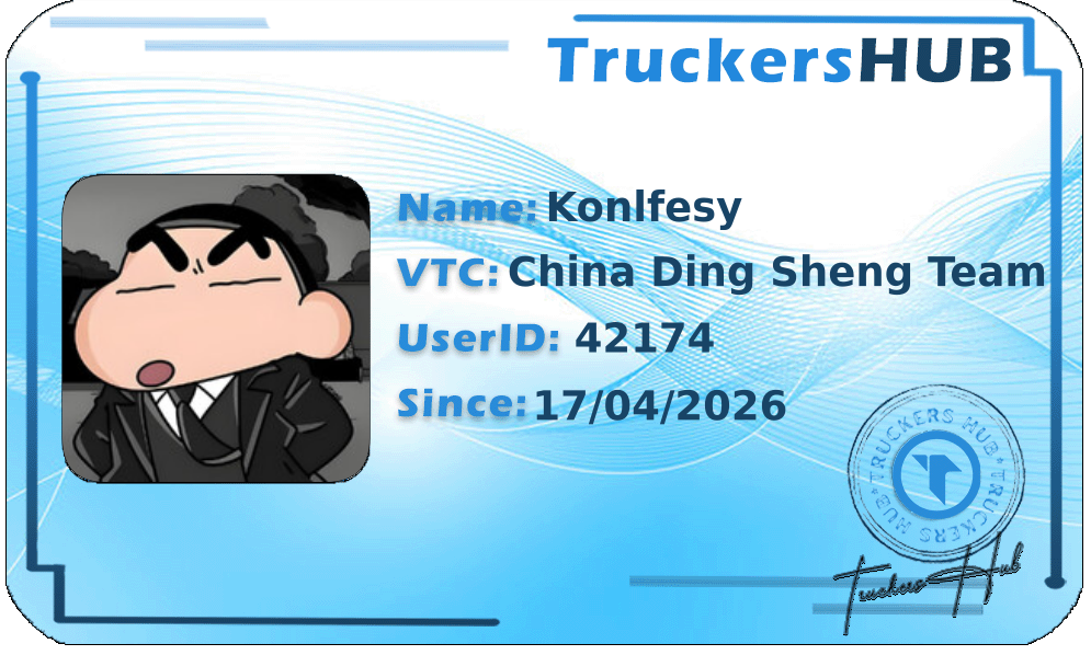 Konlfesy License