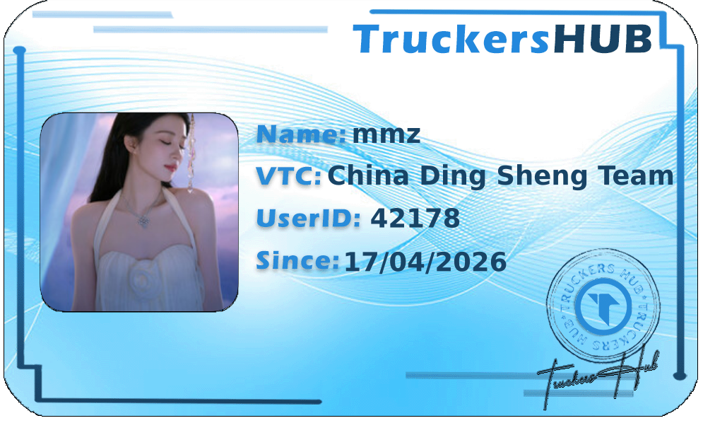 mmz License