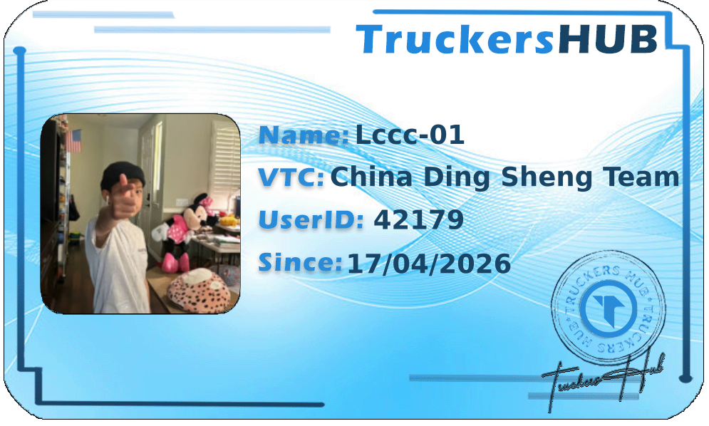 Lccc-01 License