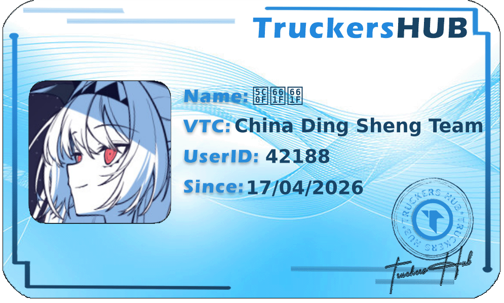 小星星 License