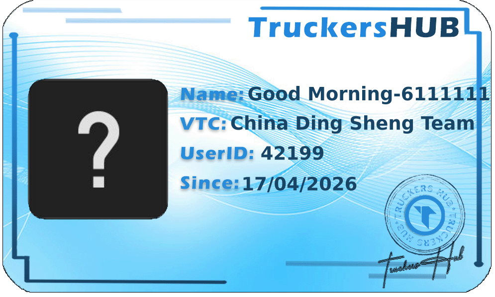 Good Morning-6111111 License