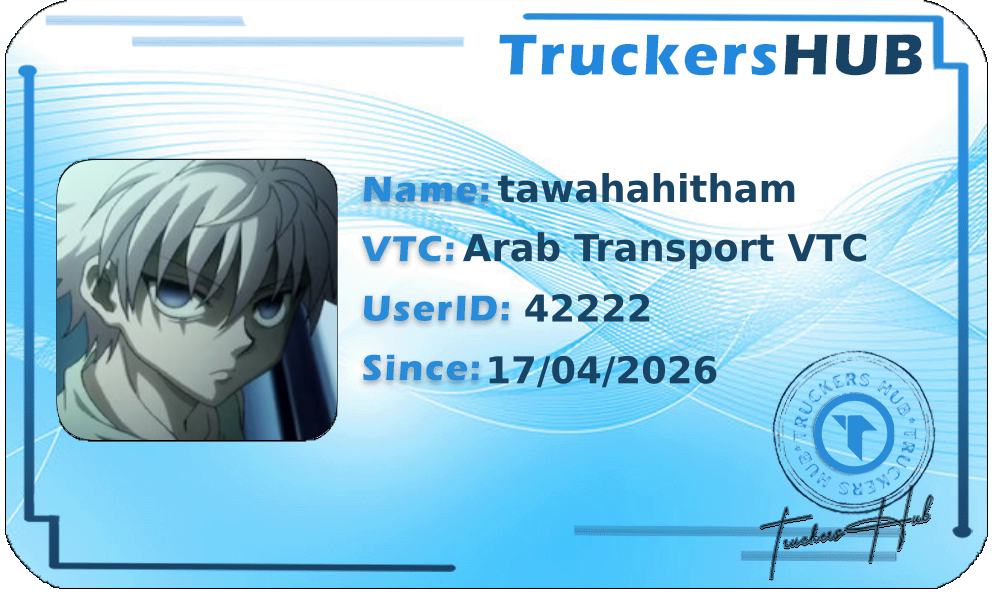 tawahahitham License