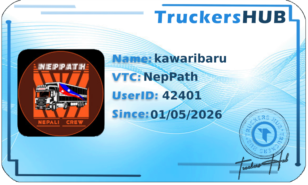 kawaribaru License