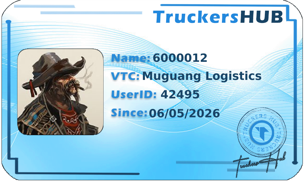6000012 License