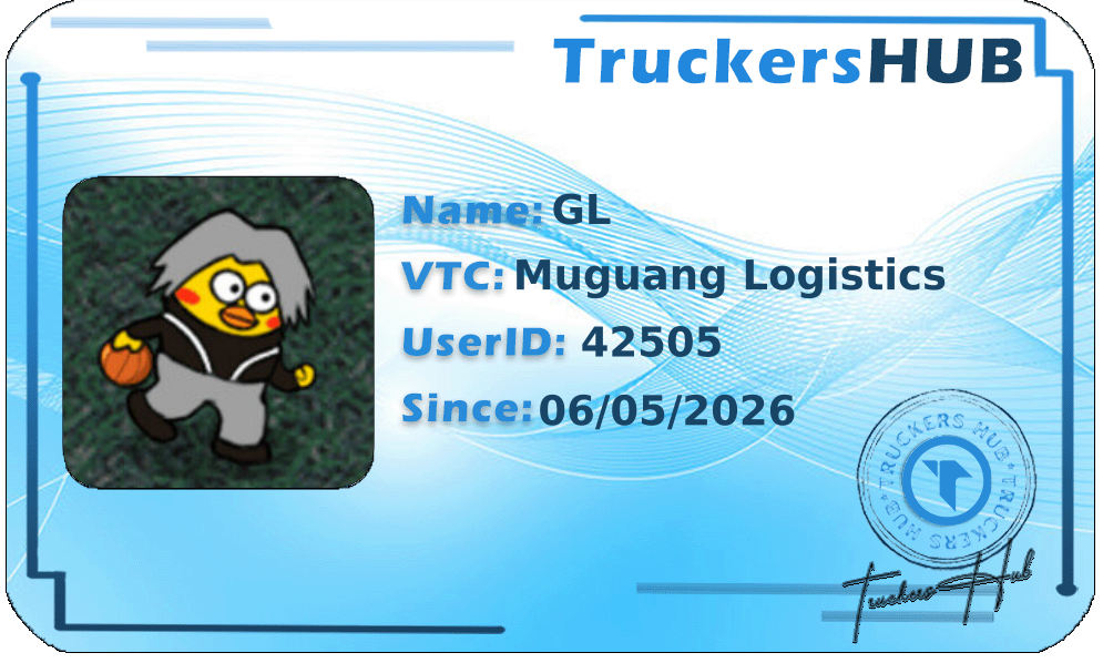 GL License