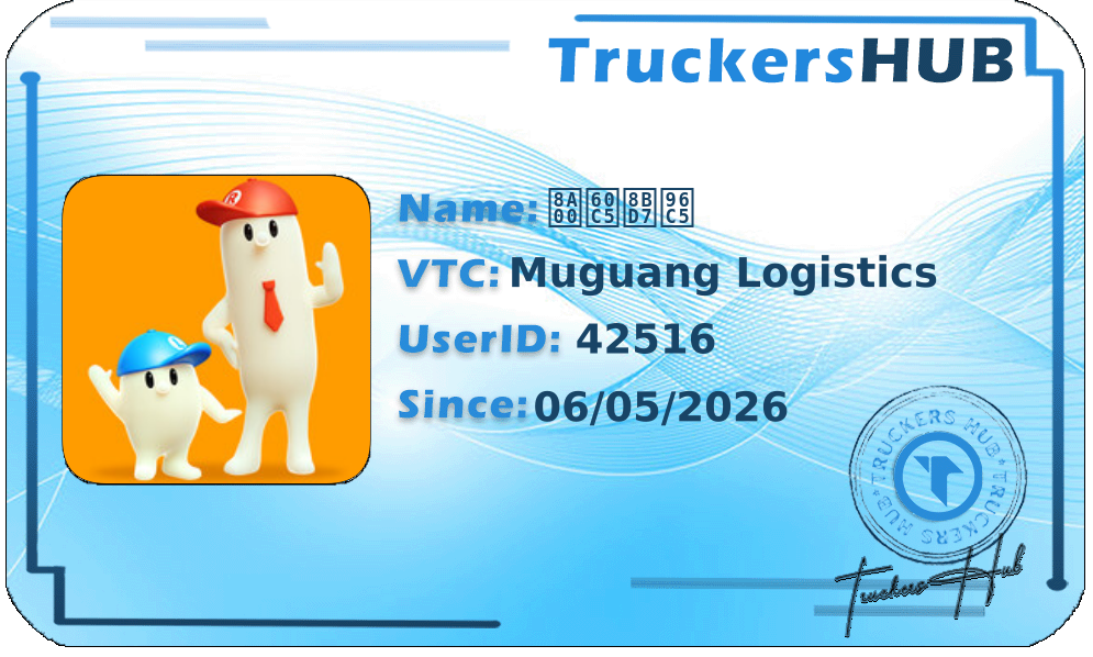 言情诗雅 License