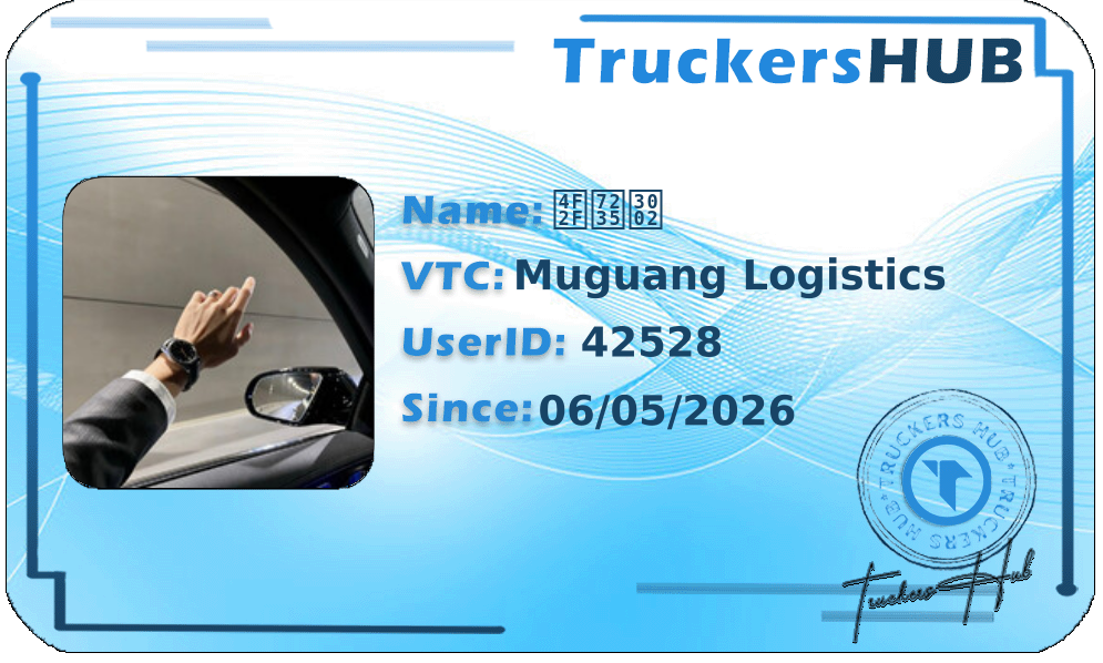 伯爵。 License
