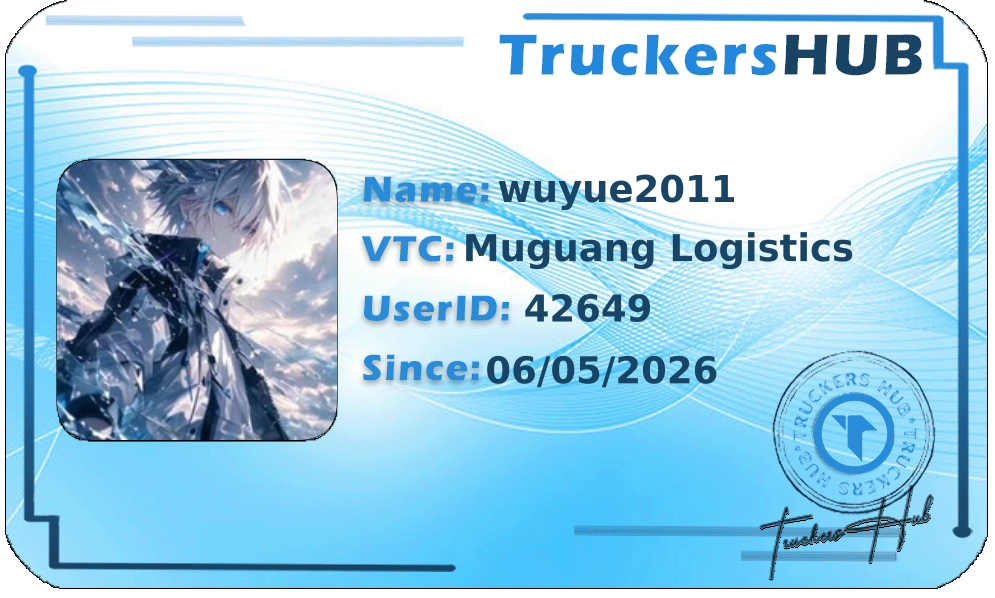 wuyue2011 License