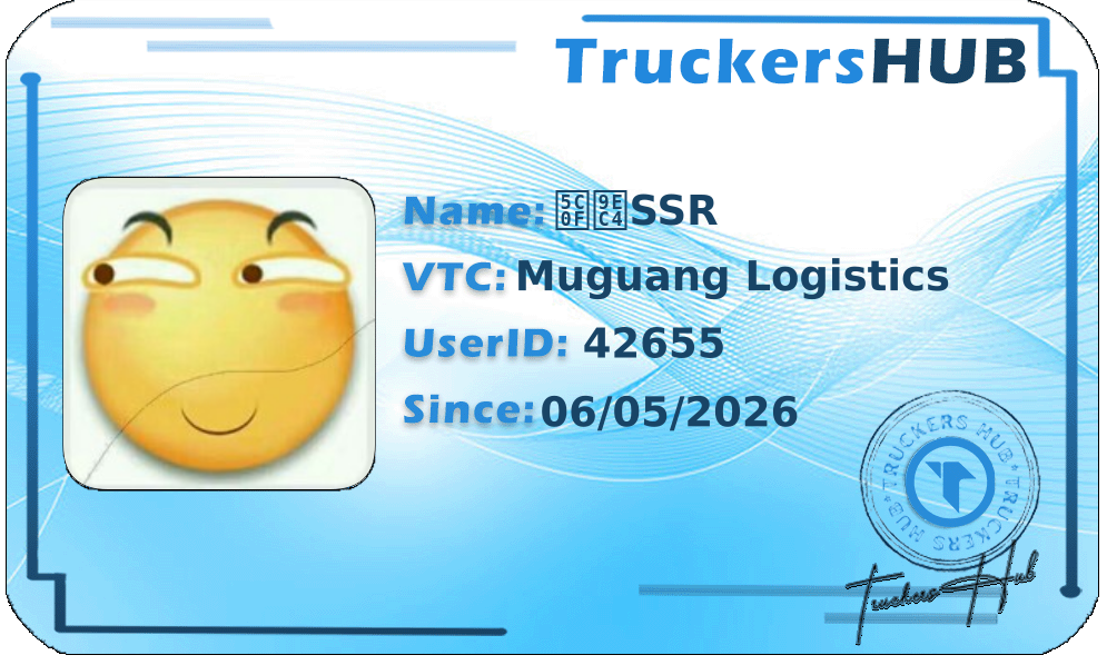 小黄SSR License