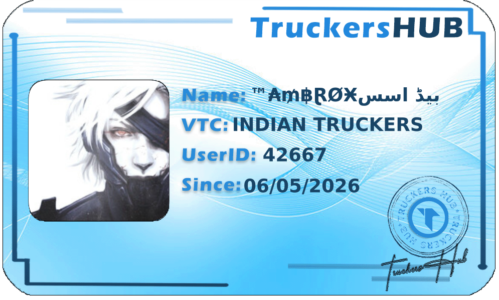 ™₳₥฿ⱤØӾبیڈ اسس License