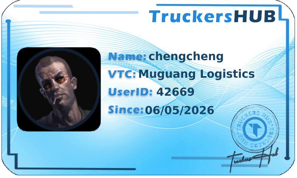 chengcheng License