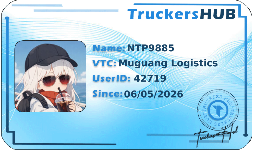 NTP9885 License