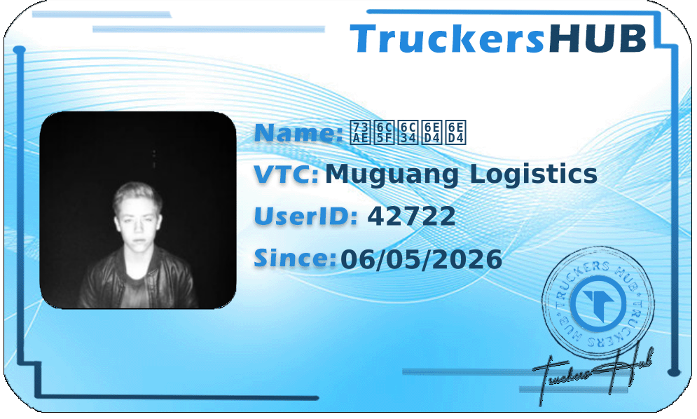 玮江水滔滔 License