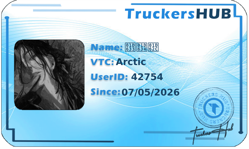 𝘳𝘴𝘬 License