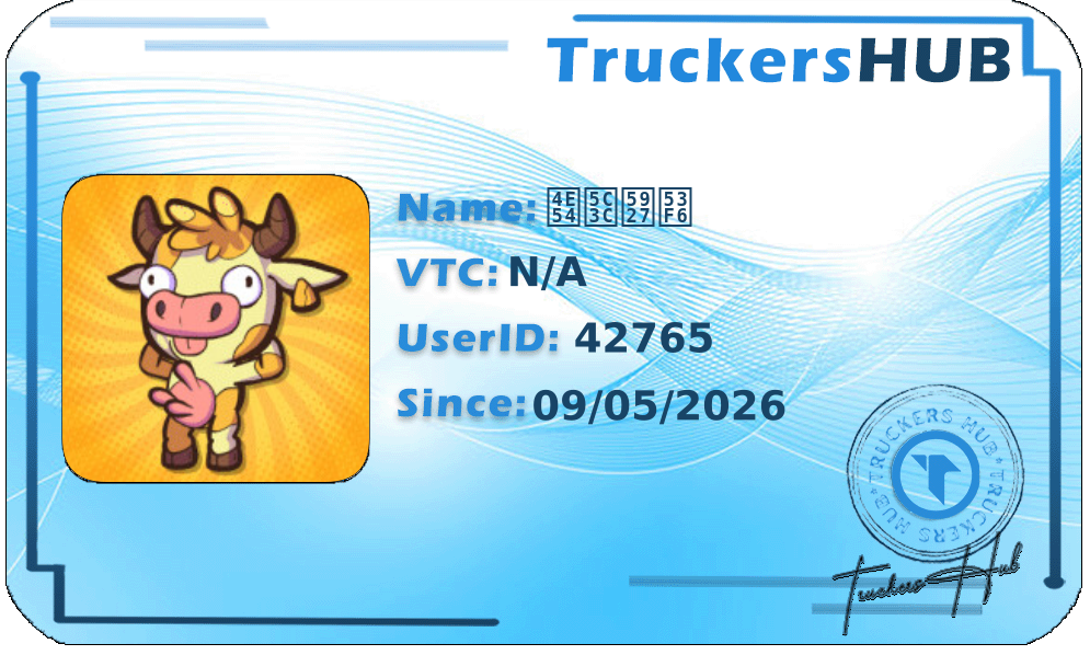 乔尼大叶 License