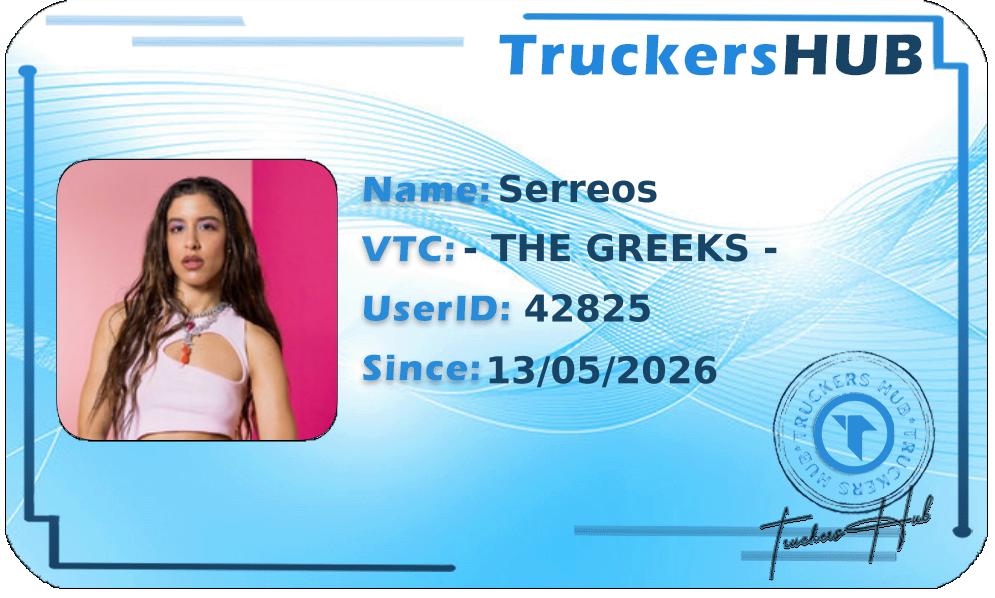 Serreos License