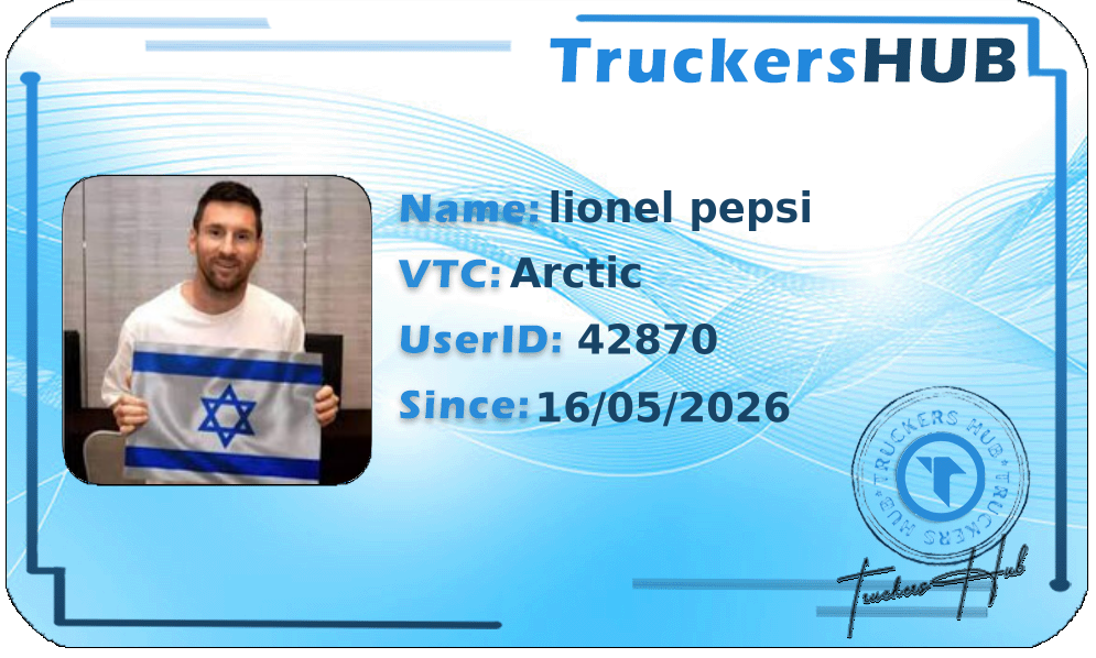 lionel pepsi License