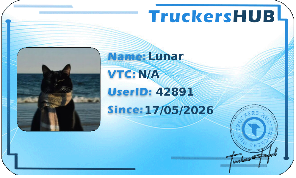Lunar License