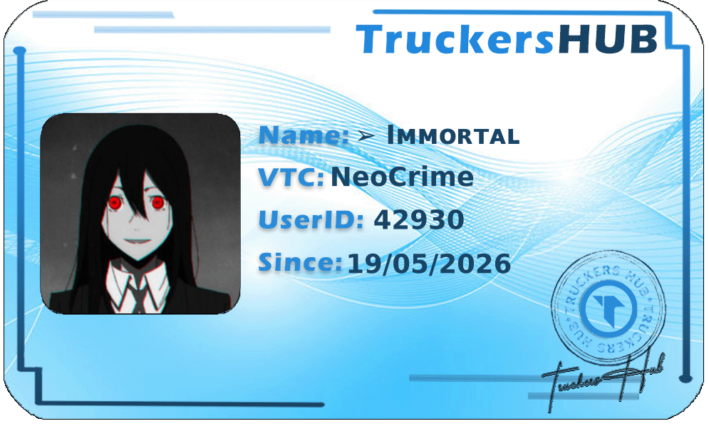 ➢ Iᴍᴍᴏʀᴛᴀʟ License