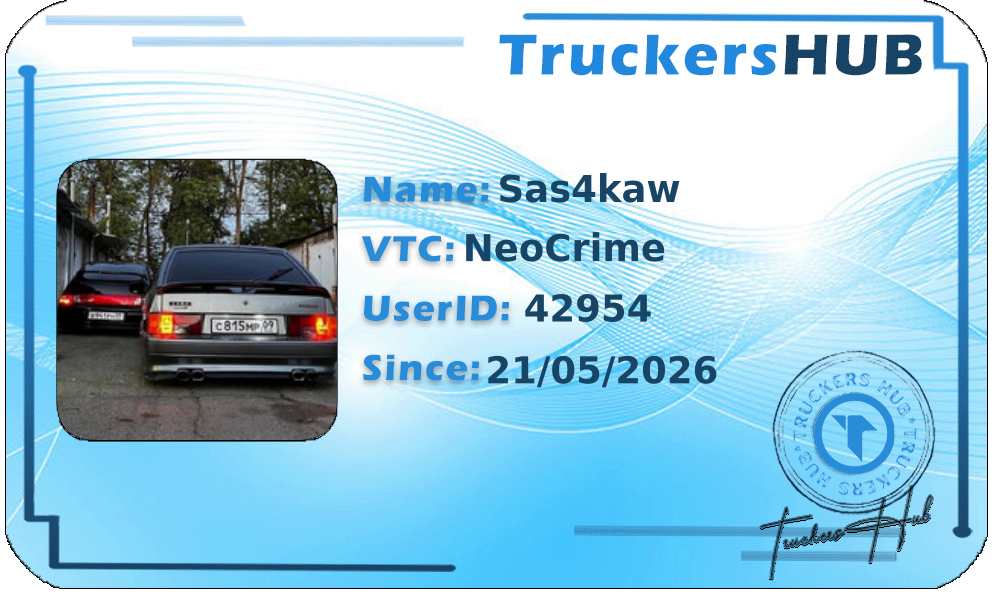 Sas4kaw License
