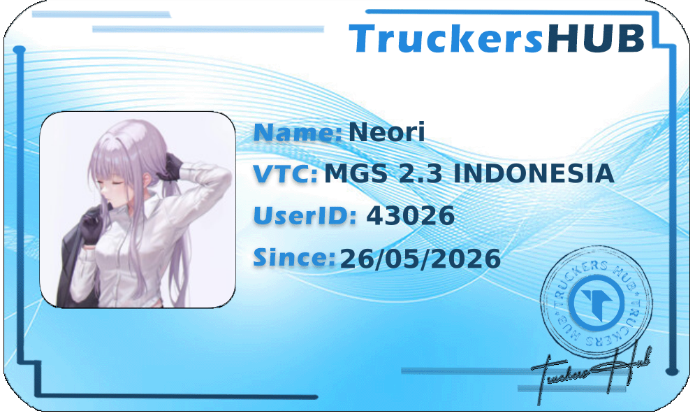 Neori License
