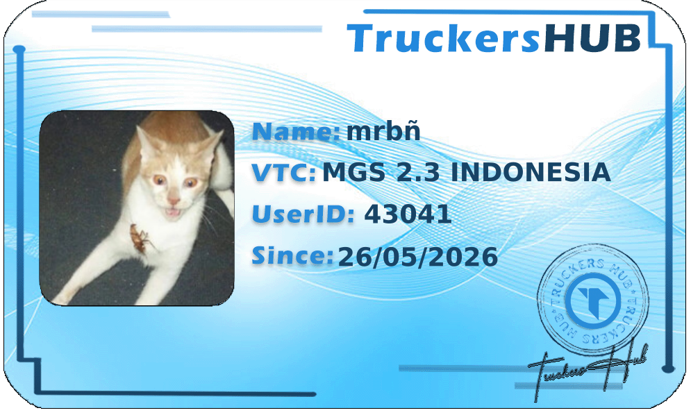 mrbñ License