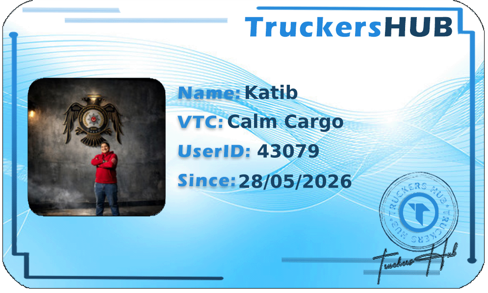 Katib License