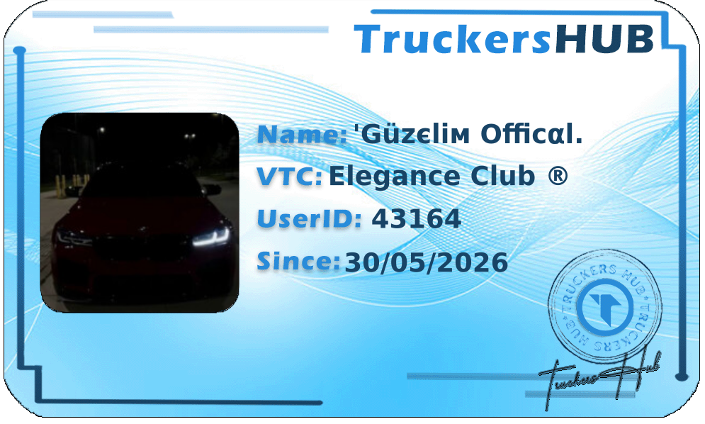 'Güzєliм Officαl. License