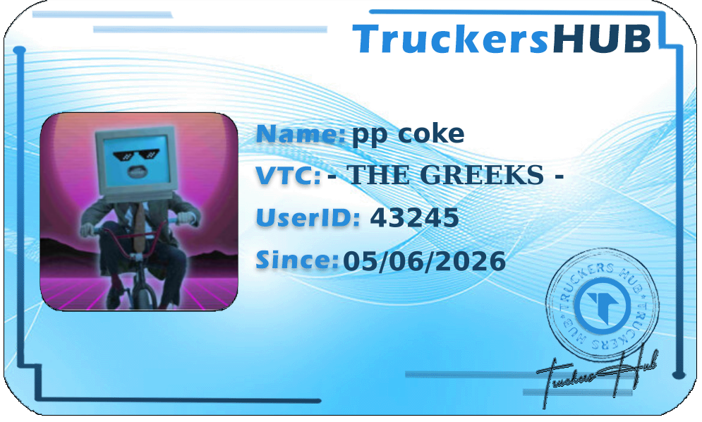 pp coke License