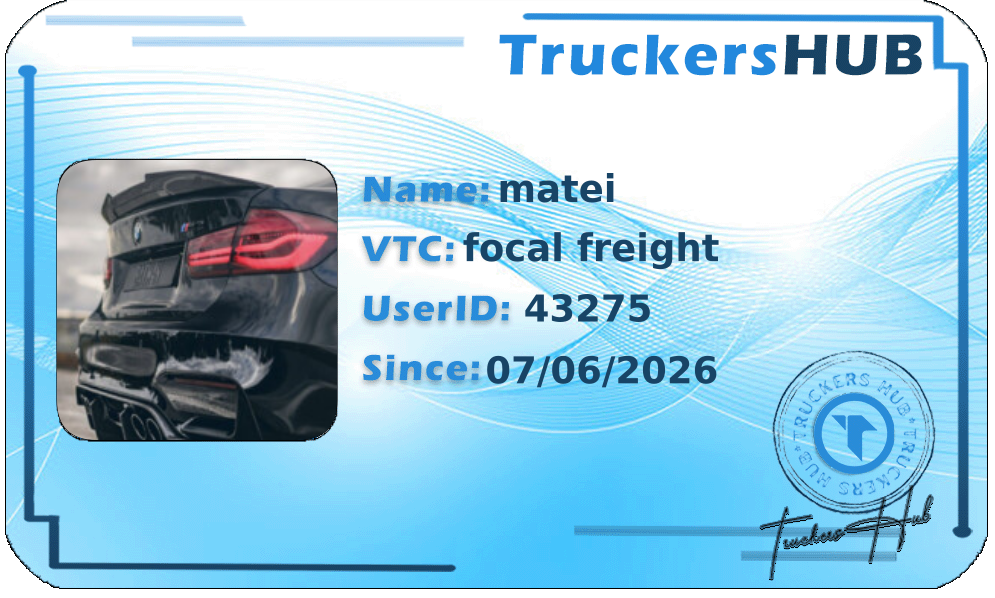 matei License