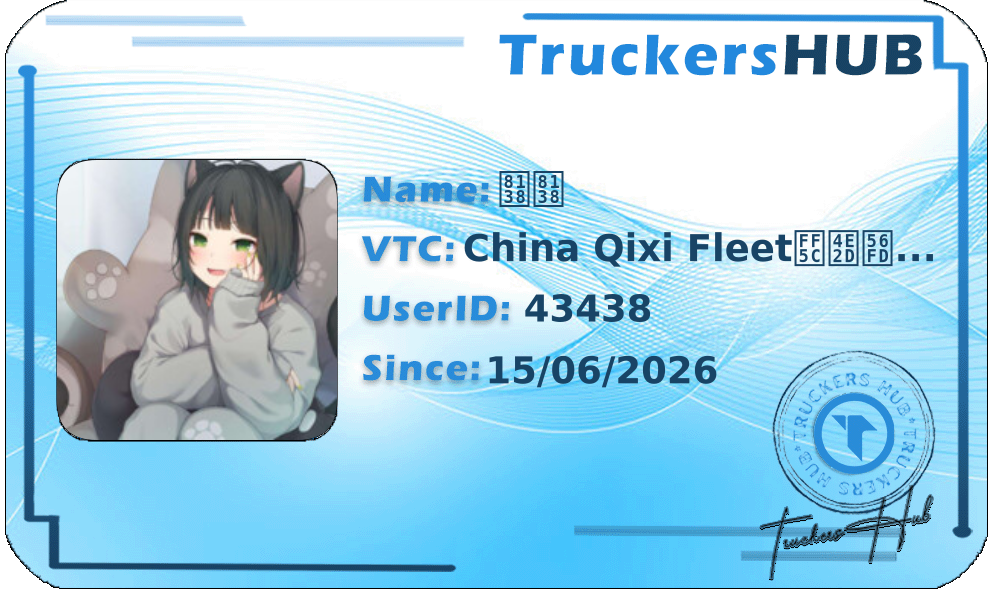 脸脸 License
