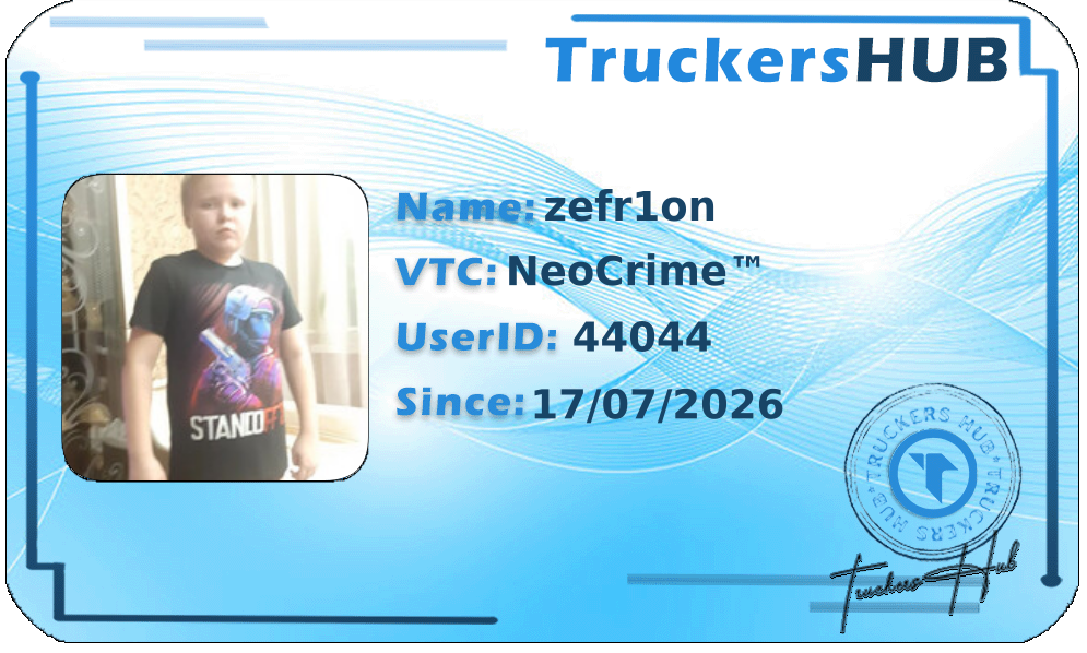 zefr1on License