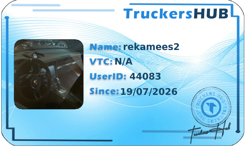 rekamees2 License
