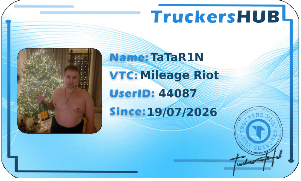 TaTaR1N License