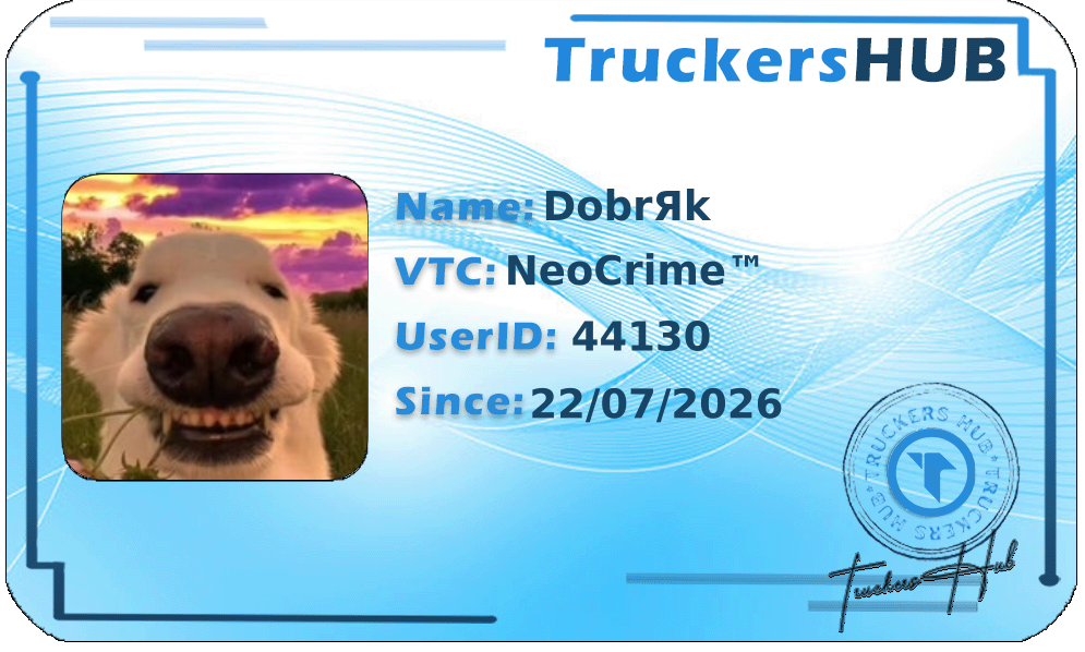 DobrЯk License