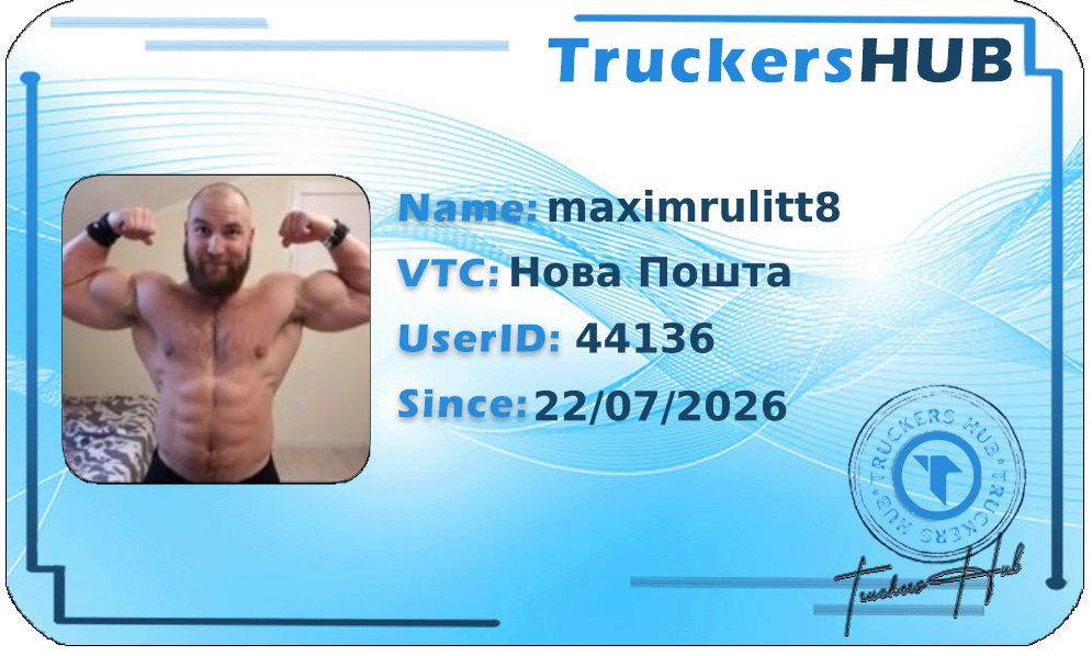 maximrulitt8 License