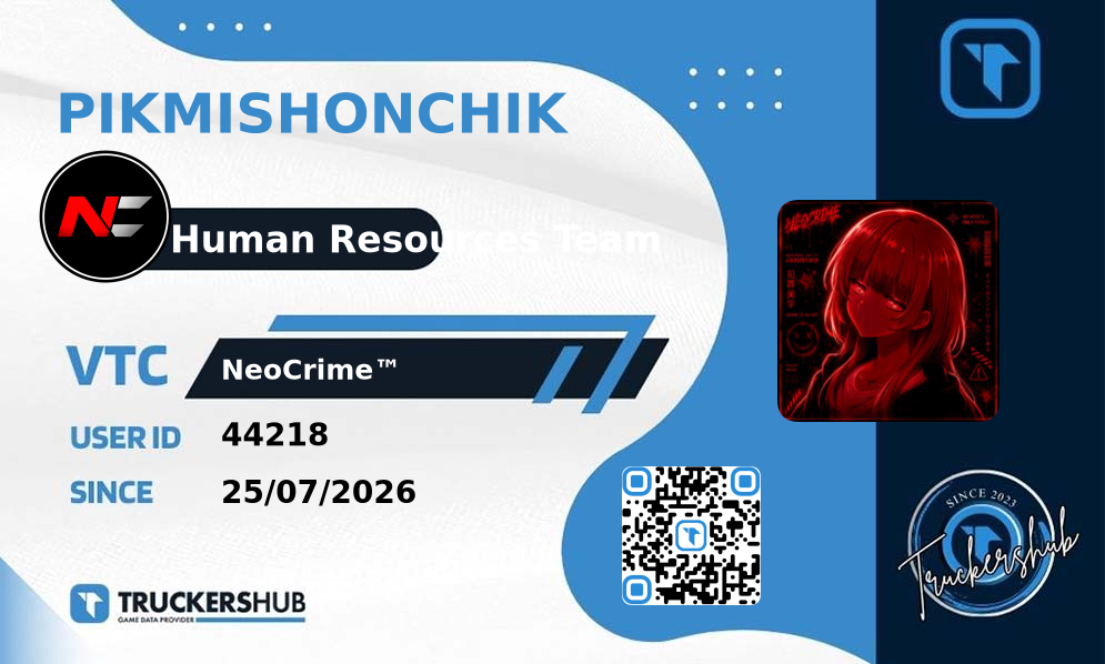 PIKMISHONCHIK License