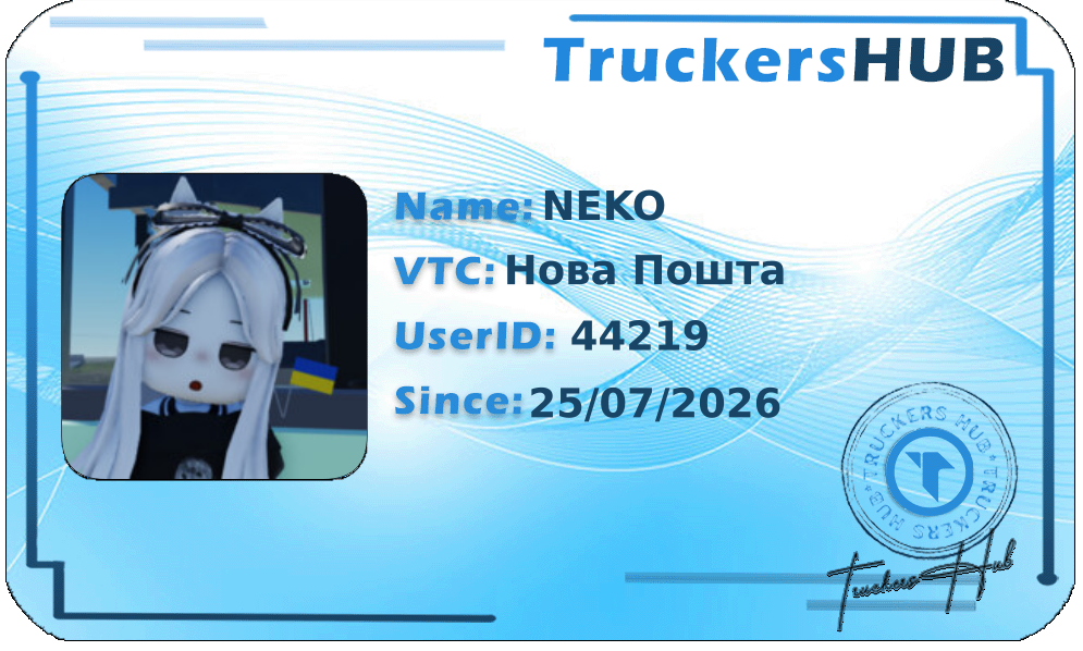 NEKO License