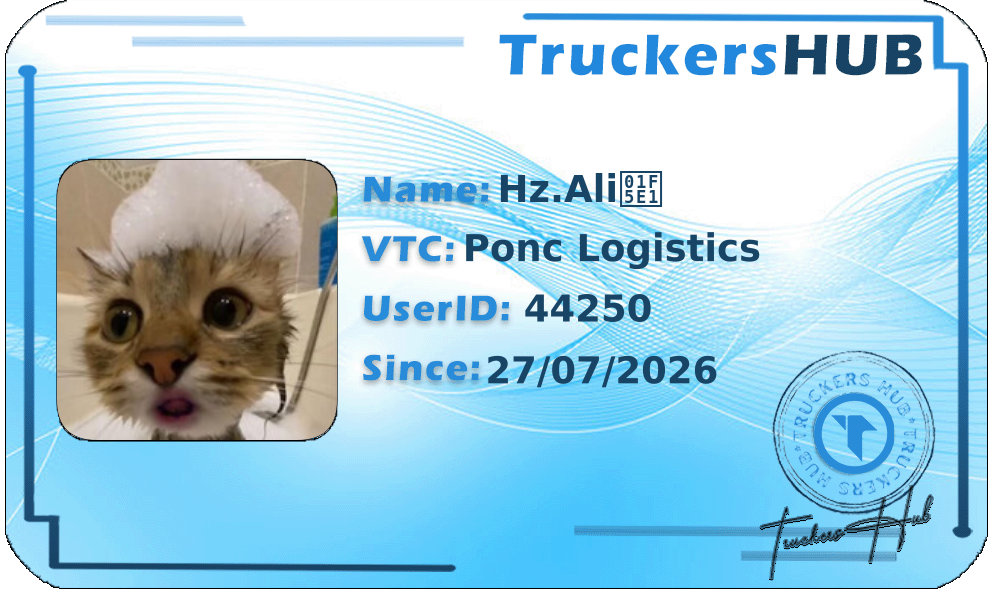 Hz.Ali🗡 License