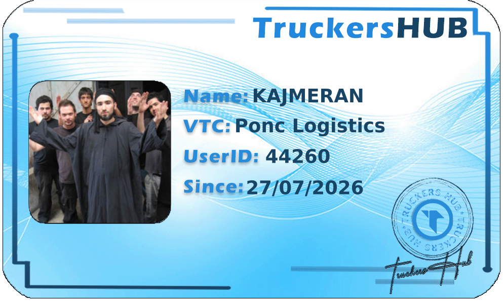 KAJMERAN License