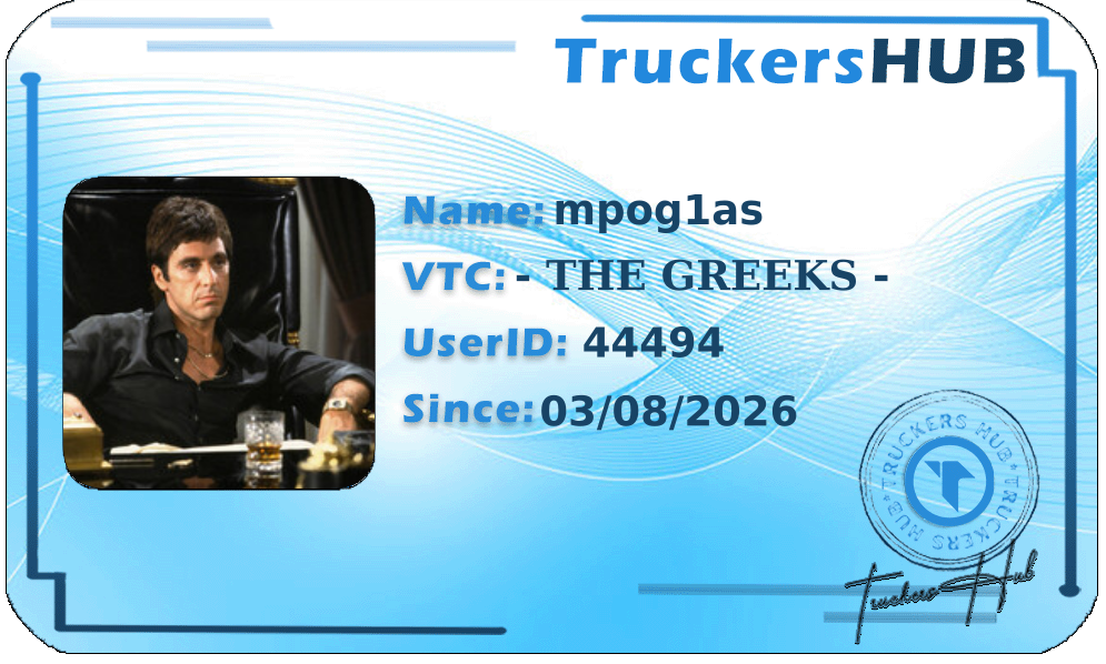 mpog1as License