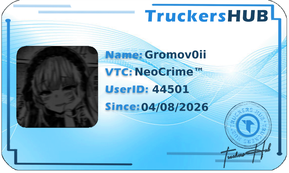Gromov0ii License