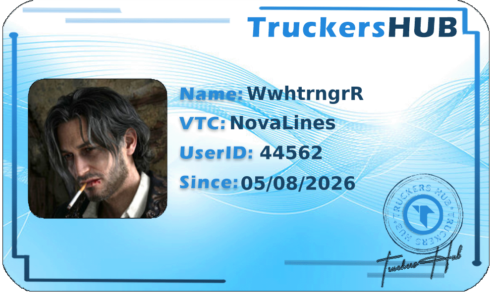 WwhtrngrR License