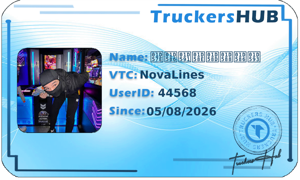𝕾𝖆𝖑𝖎𝖍𝖈𝖆𝖓 License