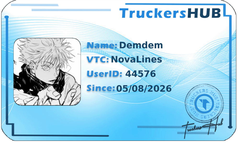 Demdem License