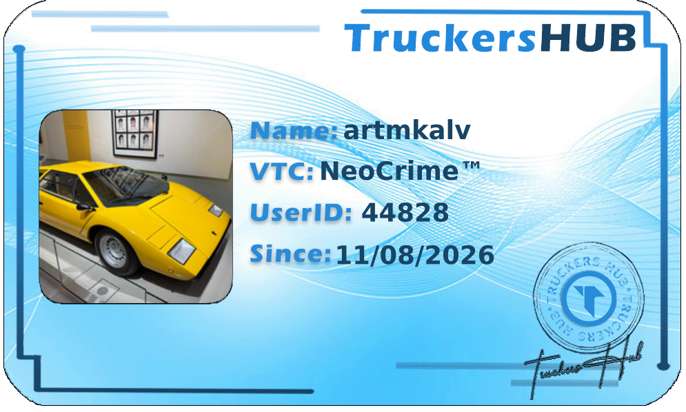 artmkalv License