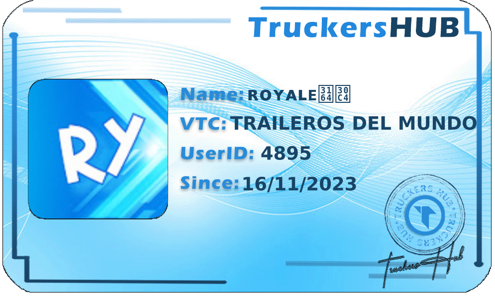 ʀᴏʏᴀʟᴇㅤツ License