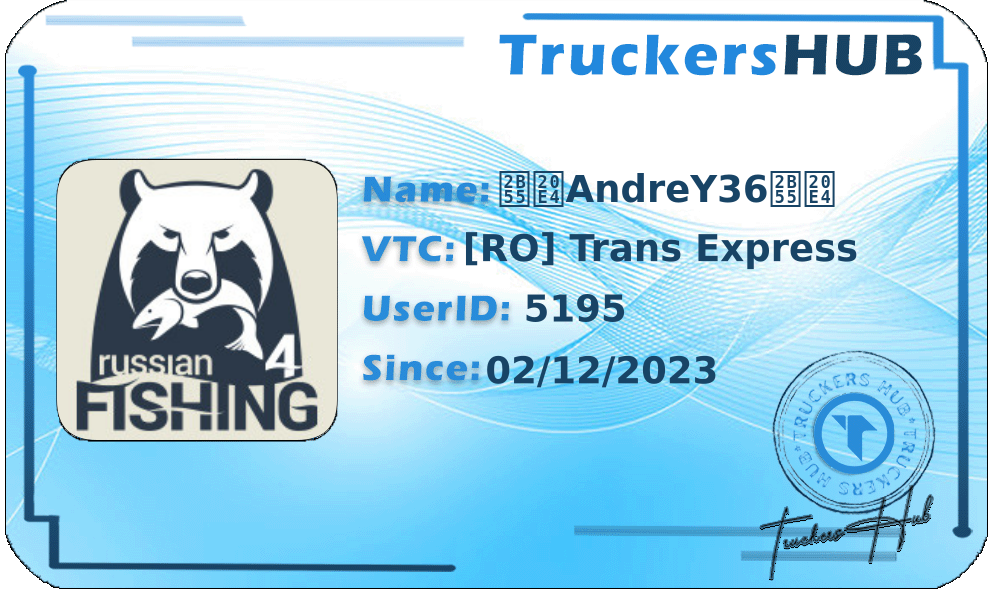 ⭕⃤AndreY36⭕⃤ License