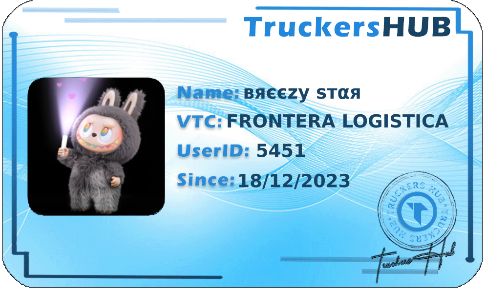 вяєєzу ѕтαя License