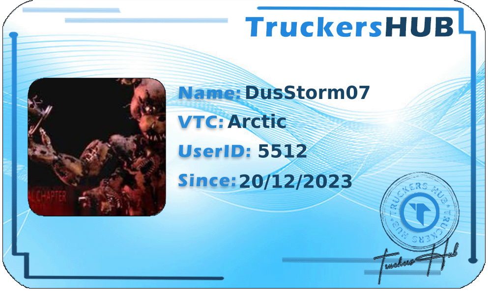 DusStorm07 License
